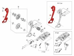 Shimano Chape Interne Pour Dérailleur XT M772